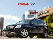 Mercedes-Benz M-Класс II (W164) Рестайлинг Москва  - изображение 18
