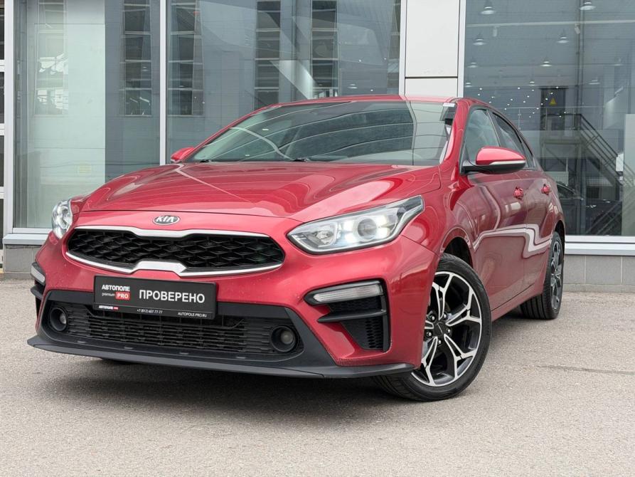 Kia Cerato IV Санкт-Петербург  - изображение 1
