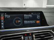 BMW X7 I (G07) Москва  - изображение 58
