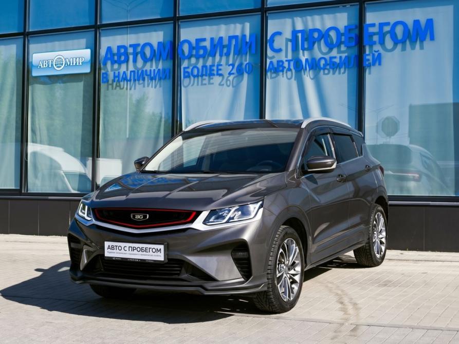Belgee X50 Екатеринбург  - изображение 1