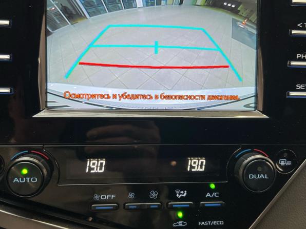 Toyota Camry VIII (XV70) с пробегом 2019 года, цена 2 750 000 рублей, 103535 км, седан, Автокод Объявления