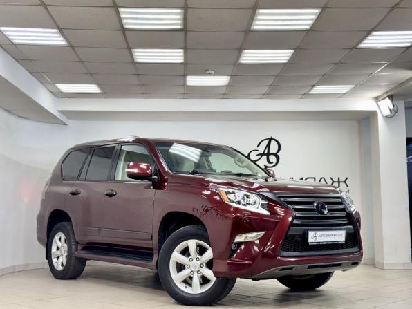 Lexus GX II Рестайлинг с пробегом 2016 года, цена 4 430 000 рублей, 130422 км, внедорожник, Автокод Объявления