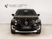 Renault Kaptur I Рестайлинг Казань  - изображение 10