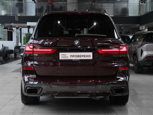 BMW X7 I (G07) с пробегом 2020 года, цена 8 000 000 рублей, 76045 км, внедорожник, Автокод Объявления