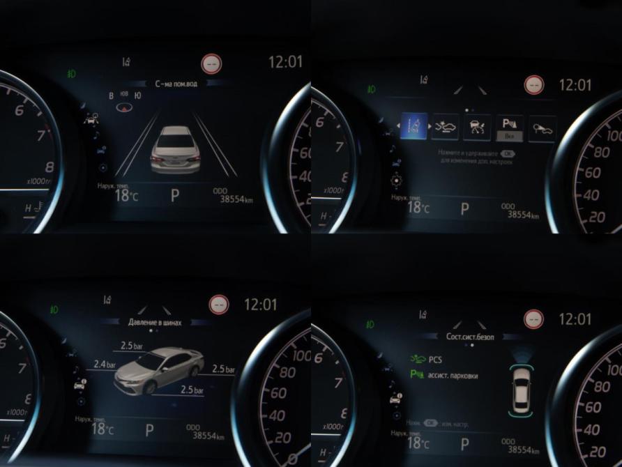 Toyota Camry VIII (XV70) Рестайлинг Москва  - изображение 10