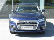 Audi Q5 II (FY) Санкт-Петербург  - изображение 43