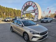 Geely Emgrand II Тюмень  - изображение 18