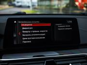 BMW 6 серии IV (G32) Санкт-Петербург  - изображение 58