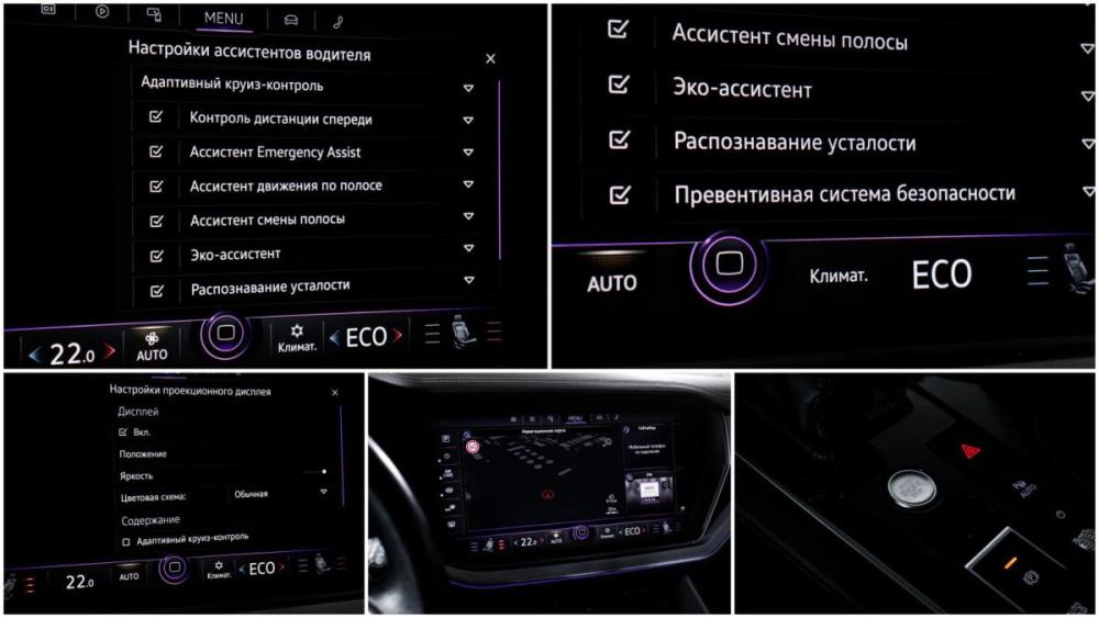 Volkswagen Touareg III Москва  - изображение 19