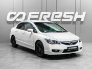 Honda Civic VIII Рестайлинг Тюмень  - изображение 19