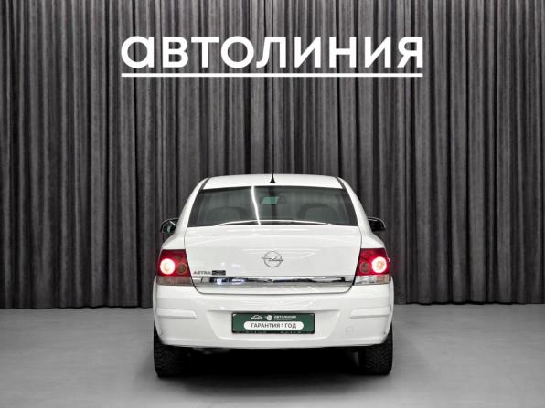 Opel Astra H Рестайлинг с пробегом 2010 года, цена 660 000 рублей, 161000 км, седан, Автокод Объявления