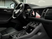 Skoda Kodiaq I Санкт-Петербург  - изображение 41