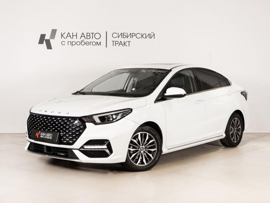 Omoda S5 Казань  - изображение 1