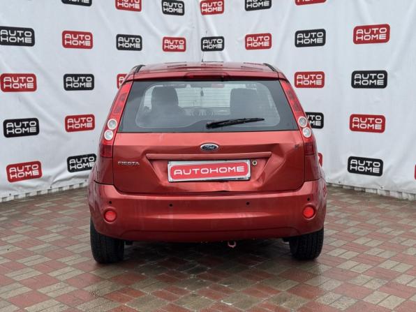 Ford Fiesta Mk5 с пробегом 2007 года, цена 249 990 рублей, 145123 км, хэтчбек, Автокод Объявления