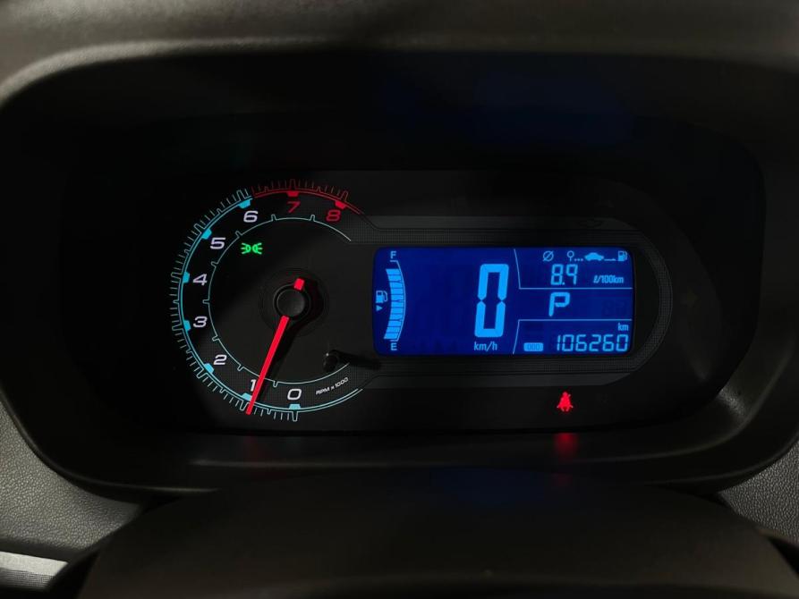 Chevrolet Cobalt II Рестайлинг Воронеж  - изображение 14