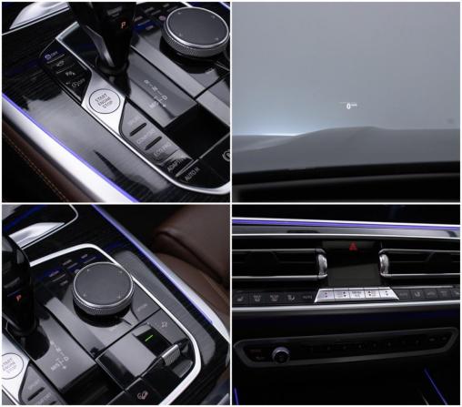 BMW X7 I (G07) с пробегом 2020 года, цена 6 290 000 рублей, 142958 км, внедорожник, Автокод Объявления