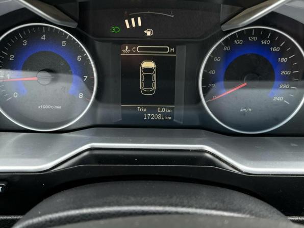 Geely Emgrand EC7 с пробегом 2016 года, цена 455 000 рублей, 172063 км, седан, Автокод Объявления