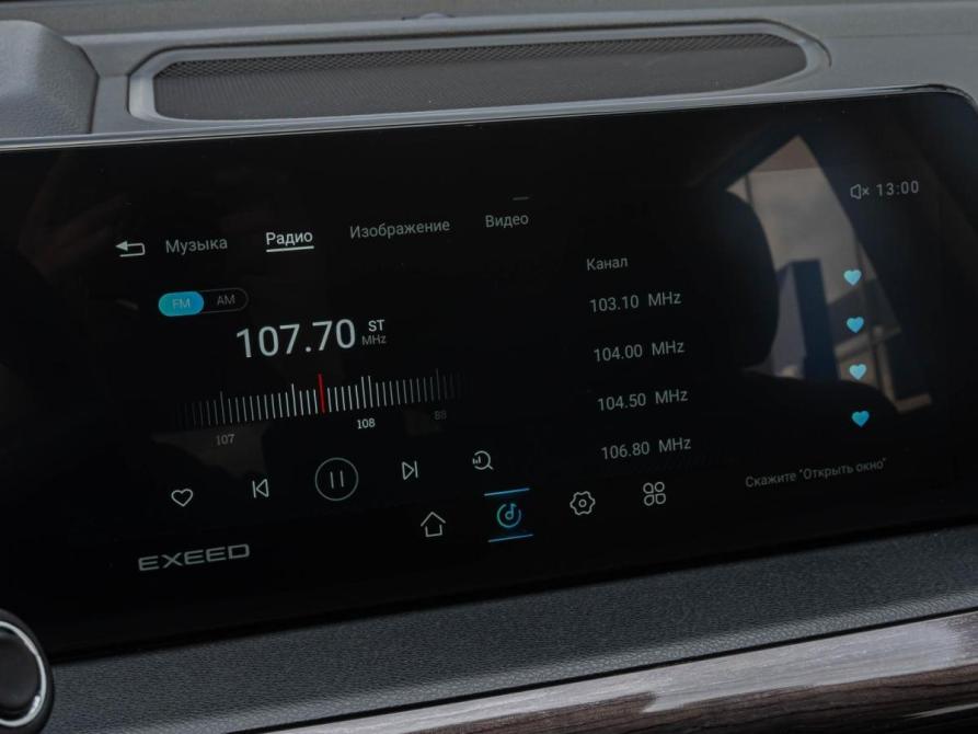 Exeed VX I Краснодар  - изображение 14