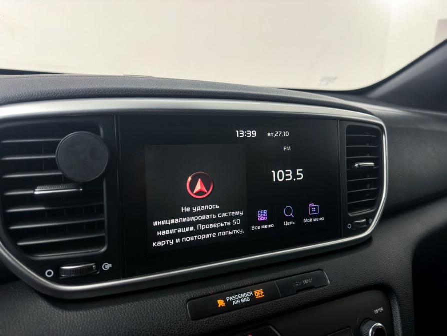 Kia Sportage IV Рестайлинг Уфа  - изображение 16