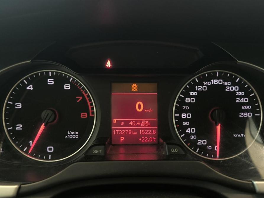 Audi A4 IV (B8) Казань  - изображение 16