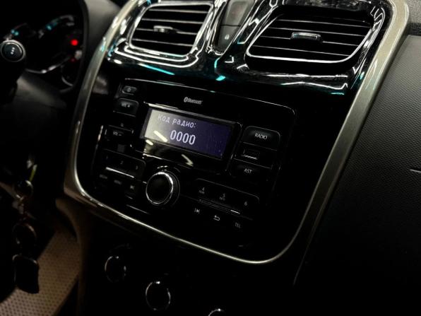 Renault Sandero II с пробегом 2017 года, цена 729 000 рублей, 110212 км, хэтчбек, Автокод Объявления