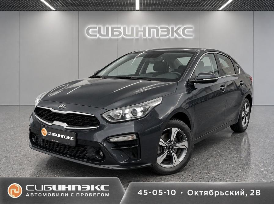 Kia Cerato IV Кемерово  - изображение 1