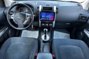 Nissan X-Trail II Рестайлинг Уфа  - изображение 26