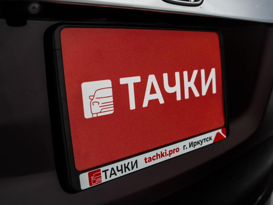 Honda Fit III Иркутск  - изображение 25