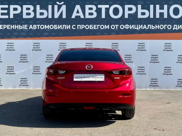 Mazda 3 III (BM) Рестайлинг с пробегом 2019 года, цена 1 570 000 рублей, 95069 км, седан, Автокод Объявления