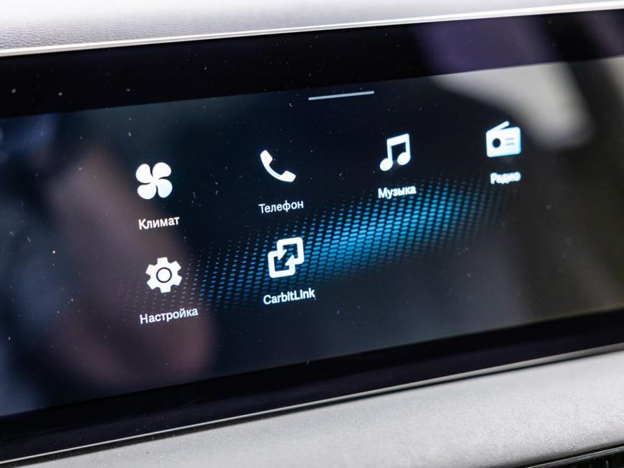 BAIC U5 Plus Волгоград  - изображение 22