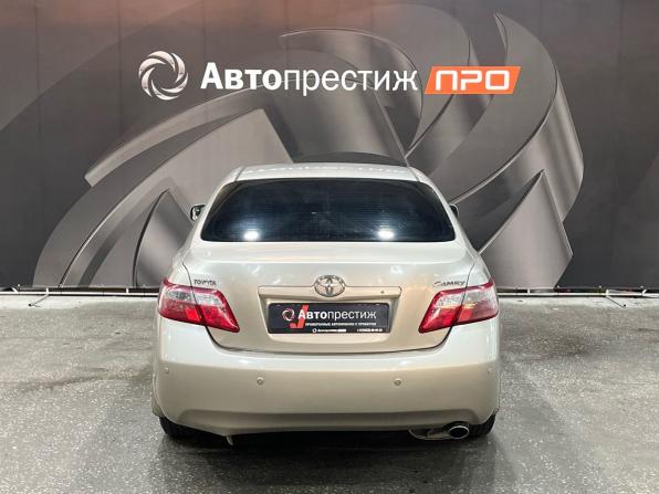 Toyota Camry VI (XV40) с пробегом 2008 года, цена 893 000 рублей, 257831 км, седан, Автокод Объявления