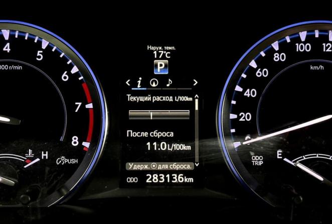 Toyota Highlander III (XU50) с пробегом 2014 года, цена 2 480 000 рублей, 283136 км, внедорожник, Автокод Объявления