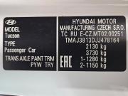 Hyundai Tucson III Тольятти  - изображение 40