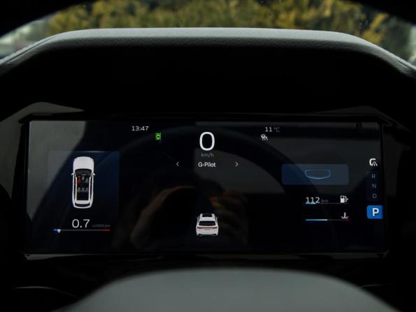 Geely Monjaro I с пробегом 2023 года, цена 3 148 000 рублей, 25057 км, внедорожник, Автокод Объявления