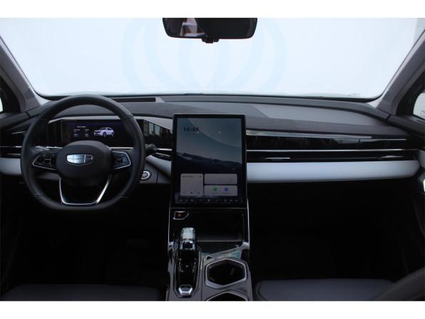 Geely Atlas II с пробегом 2023 года, цена 2 810 000 рублей, 10080 км, внедорожник, Автокод Объявления