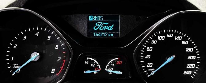 Ford Kuga II с пробегом 2016 года, цена 1 520 000 рублей, 144211 км, внедорожник, Автокод Объявления