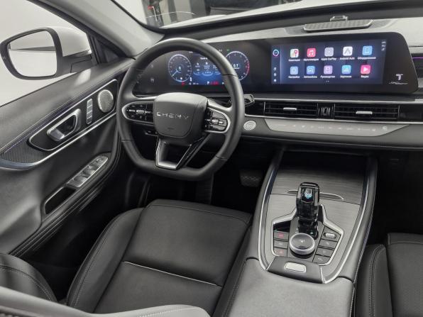 Chery Tiggo 7 Pro Max I Рестайлинг с пробегом 2024 года, цена 2 169 000 рублей, 30570 км, внедорожник, Автокод Объявления