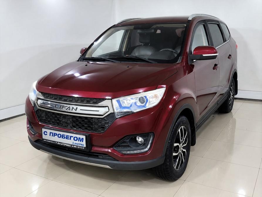 Lifan Myway Москва  - изображение 1