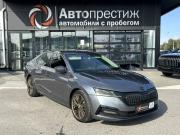Skoda Octavia IV (A8) Волгоград  - изображение 20