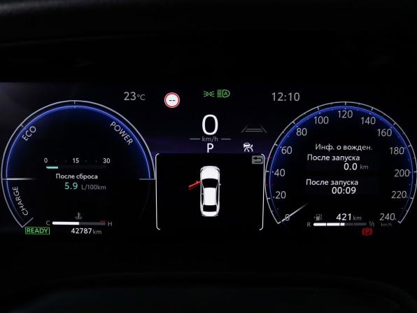 Toyota Camry IX (XV80) China Market с пробегом 2025 года, цена 4 210 000 рублей, 42786 км, седан, Автокод Объявления