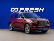 Infiniti QX80 I Рестайлинг 3 Москва  - изображение 32