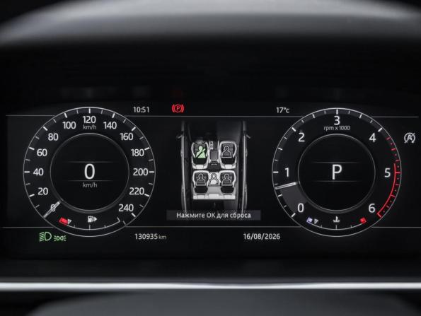 Land Rover Range Rover Sport II Рестайлинг с пробегом 2018 года, цена 4 599 000 рублей, 130125 км, внедорожник, Автокод Объявления