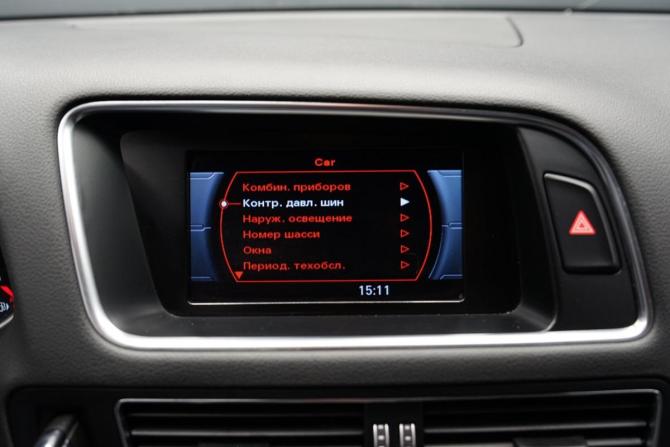 Audi Q5 I (8R) Рестайлинг с пробегом 2012 года, цена 2 150 000 рублей, 125000 км, внедорожник, Автокод Объявления