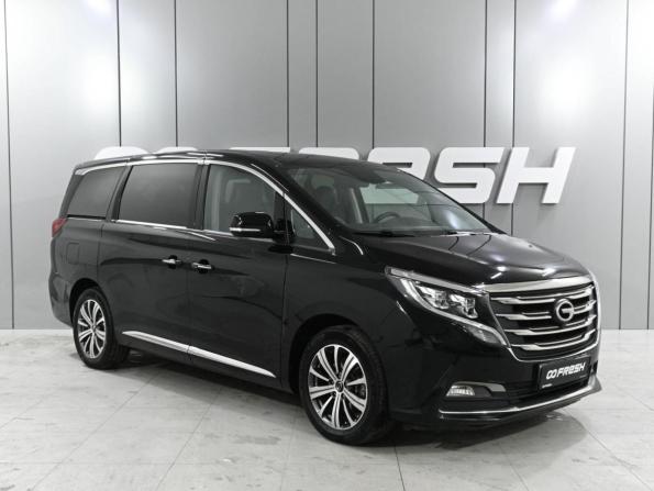 GAC GN8 I с пробегом 2021 года, цена 3 249 000 рублей, 51917 км, минивэн, Автокод Объявления