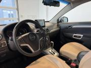 Opel Antara I Подольск  - изображение 31