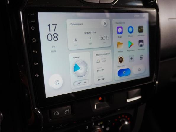 Renault Duster I Рестайлинг с пробегом 2016 года, цена 1 284 000 рублей, 167819 км, внедорожник, Автокод Объявления