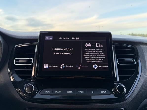 Hyundai Solaris II Рестайлинг с пробегом 2021 года, цена 1 445 000 рублей, 114000 км, седан, Автокод Объявления