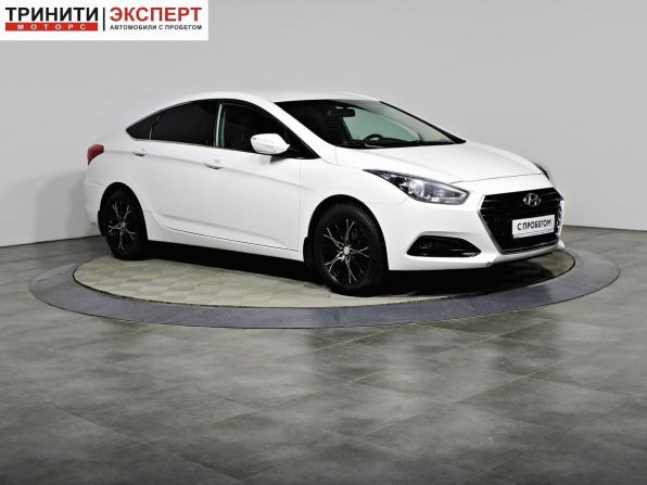 Hyundai i40 I Рестайлинг с пробегом 2016 года, цена 1 297 000 рублей, 157448 км, седан, Автокод Объявления