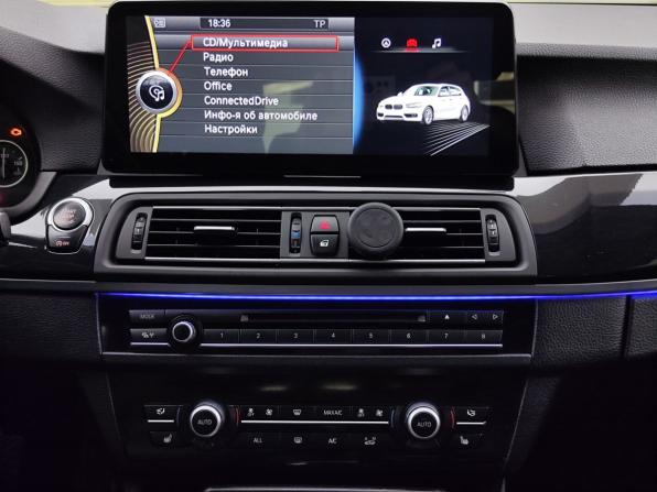 BMW 5 серии VI (F10/F11/F07) с пробегом 2013 года, цена 2 210 000 рублей, 188094 км, седан, Автокод Объявления