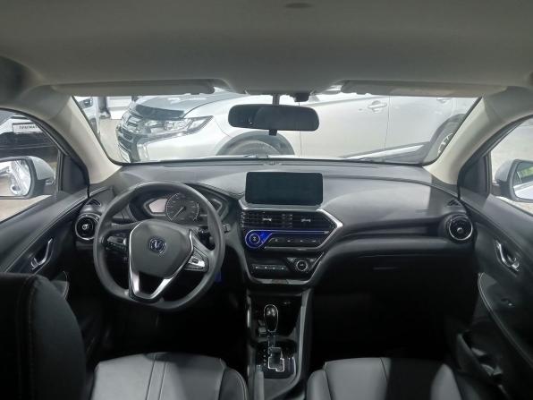 Changan Alsvin с пробегом 2023 года, цена 1 189 000 рублей, 44499 км, седан, Автокод Объявления